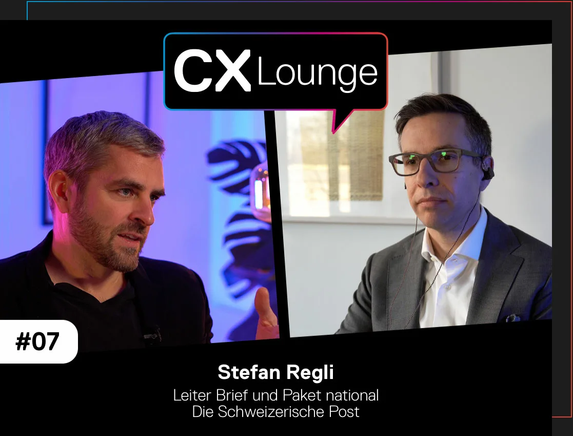 CX Lounge#07